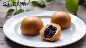 豆包ai怎么改写别人文案