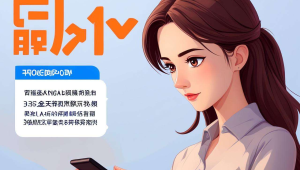文字识别ai模型下载