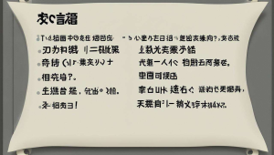 文心一言还要不要上线