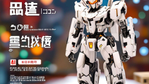 ai模型部署工具评测