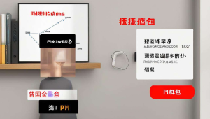 海康威视ai平台模型包