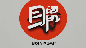 文心一言app使用方法